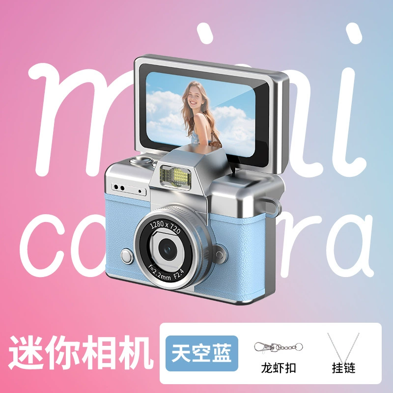 CCD digital camera new student self-portrait video vlog camera flip screen high-definition thumb mini camera