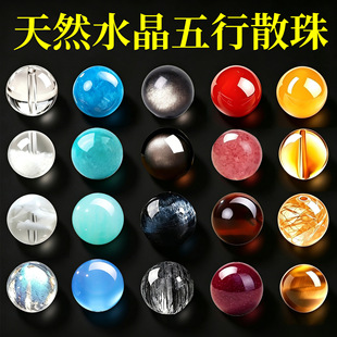 ����Ȼˮ�����д���ɢ��diy��朽�ľˮ��������ˮ����ʯ�ִ�����