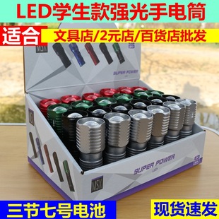 ����������Ͳ����׃���׹��ľߵ깤������yʽ΢�͌W��С���