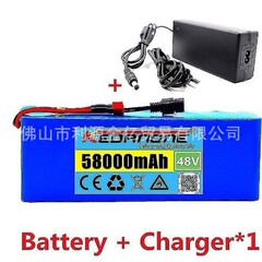 8vリチウム電池13s 3p 58000mah 650リチウムイオン電池パックの電動スケートボードの車はtxを持っています。