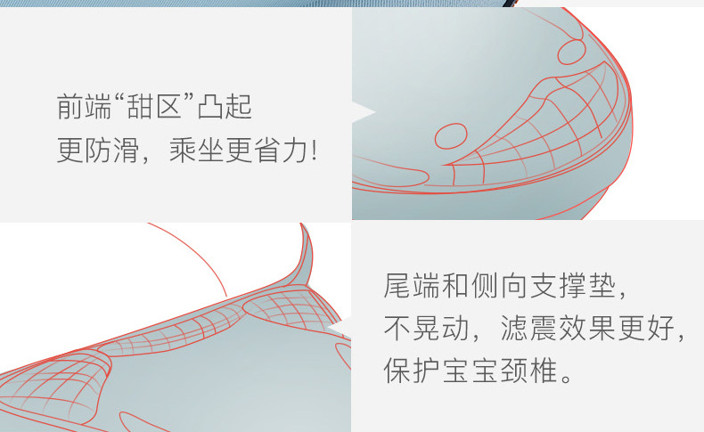 详情源文件1_08.jpg