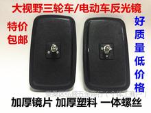 ���]Ħ��܇�����R��݆܇��܇�R늄���݆܇��ҕ�R���R͹�R���b���