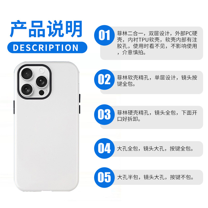 复古锈迹斑斑适用苹果15pro/16pro安卓华为仿真铁生锈创意手机壳