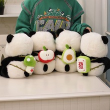 �ɶ�������؈ë�q�����Ů�W��������Y����ż耳׿�ë�q���