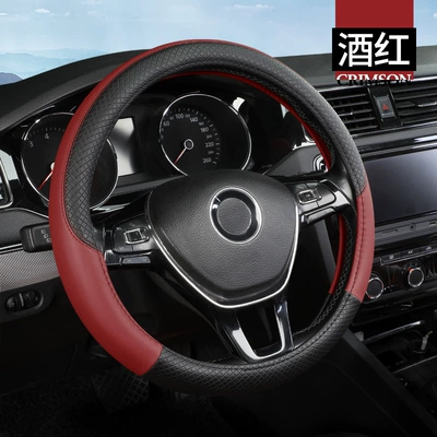 Export Cross-Border Dropshipping Hot Sale | Steering wheel cover - medium-quality-double-line-wine-red-round