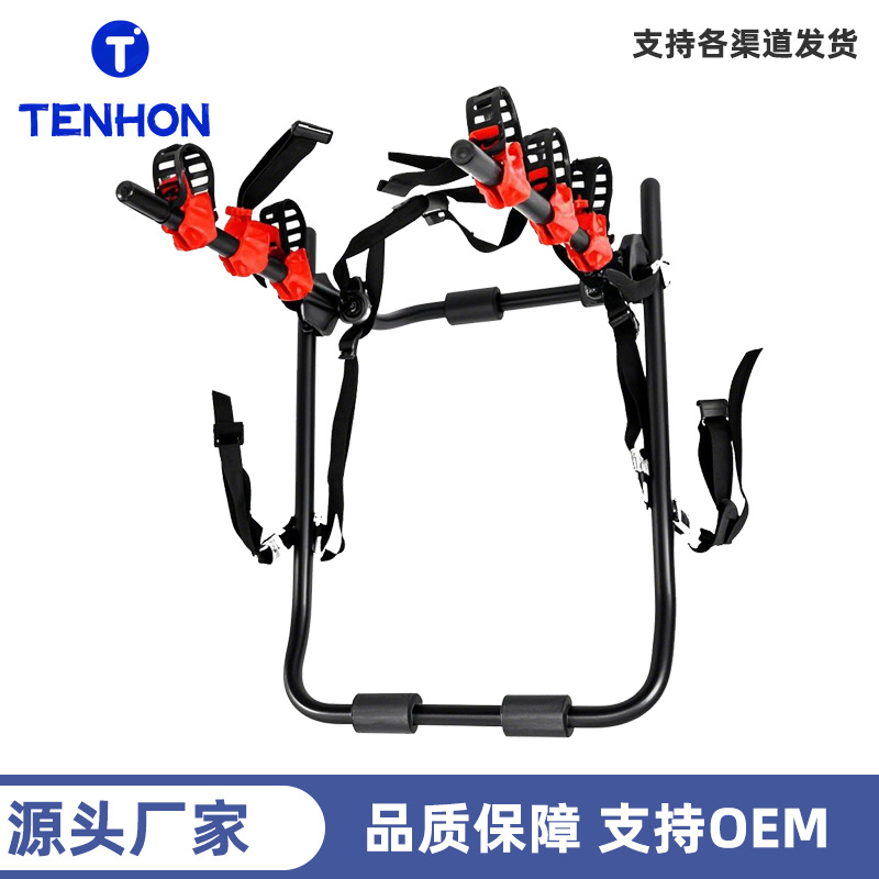 汽车后挂架 车尾自行车挂车架悬挂架车载背式挂车架行李架骑行