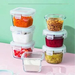 高ホウケイ酸ガラス食品サプリメントボックス鮮度保持ボウルミニ小容量ポータブル高温耐性蒸し可能なセット食器