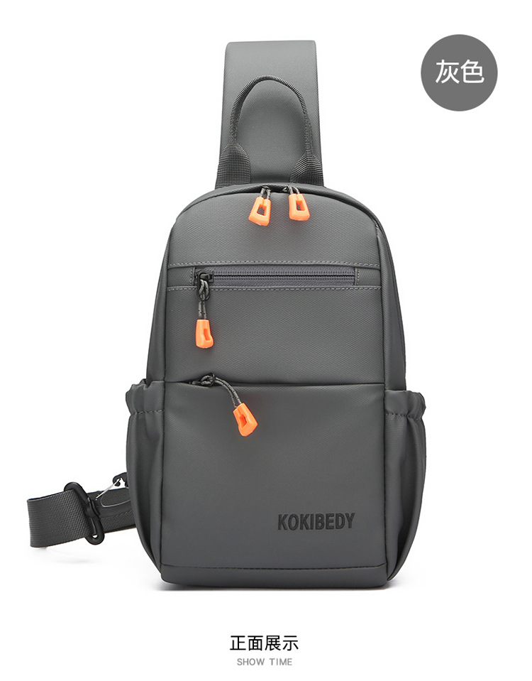 Trendy men's chest bag, water-resistant crossbody bag, casual single-shoulder backpack, fashionable business bag, multi-functional men's bag, cross-border undefined