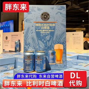 �֖|�������r���ơ�ư�ơ��С��ơ��330����24 ��ǰ��ԃ�ͷ�