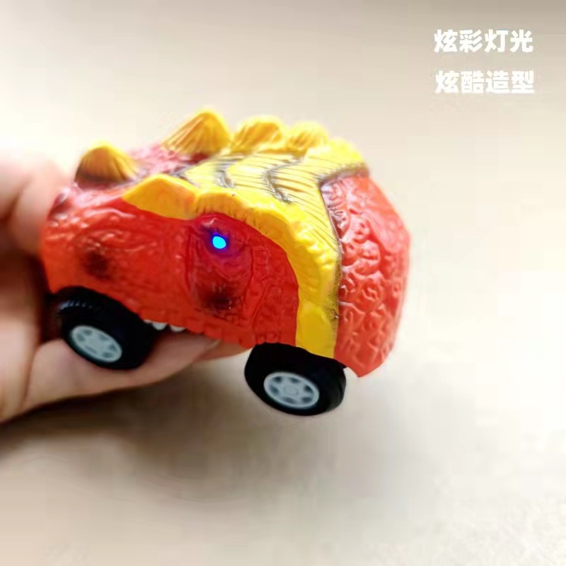 오렌지 드래곤 [3 조명]