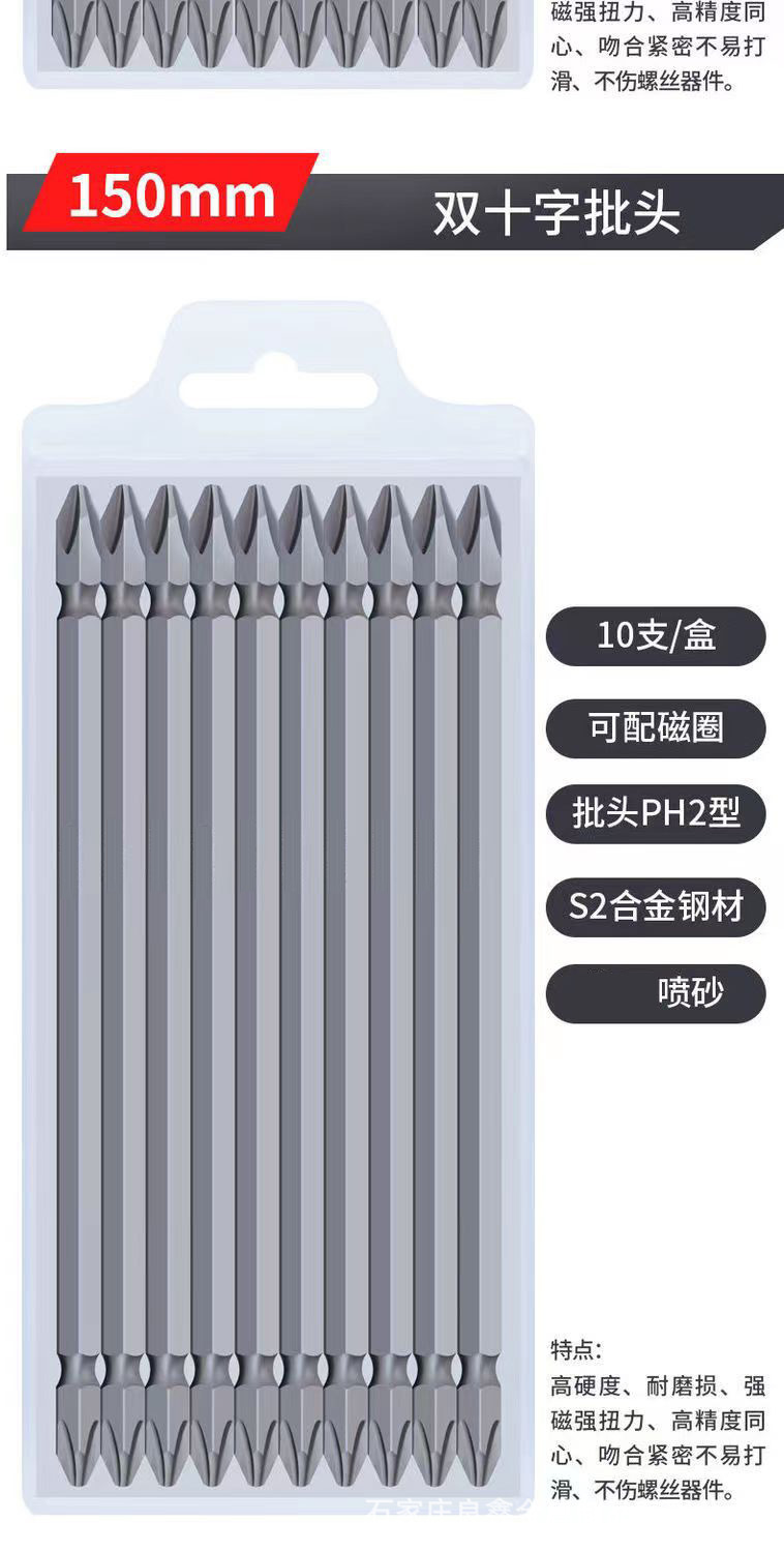 微信图片_2022041509553412