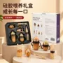 婴儿仿真150ml250ml奶瓶