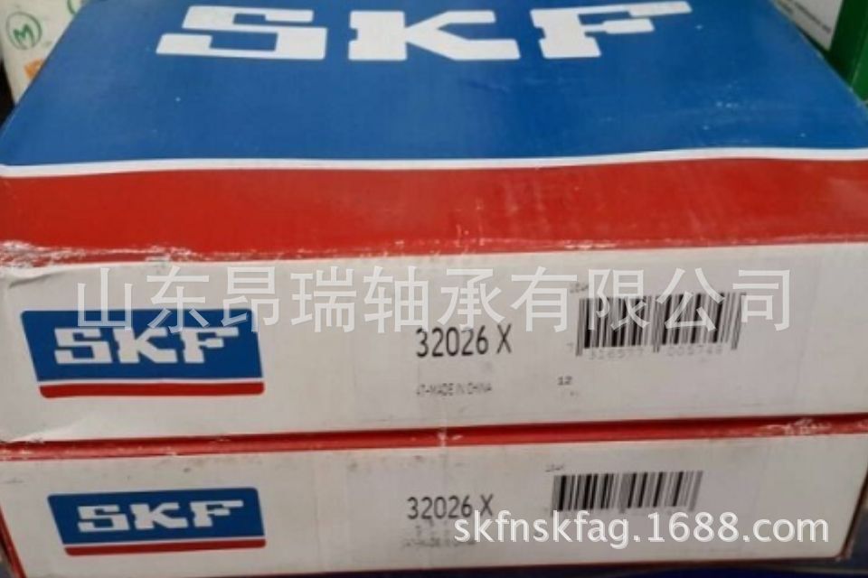 瑞典SKF 32026X 圆锥滚子轴承32028X高温轴承钢