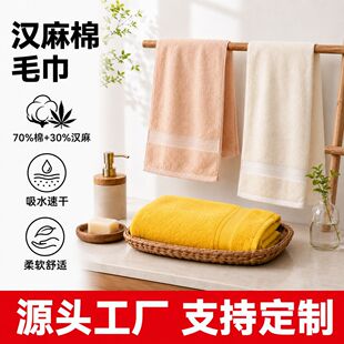 �h��ë�����ó���ëȦ��ˮϴĘ�H�w�Ӻ�����޻켏��Ę���ֽ����l