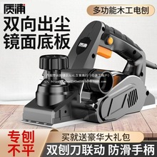 �ձ�늄�ľ���ٶ๦�ܼ���С�������ľ�����߉��ٙC�����������