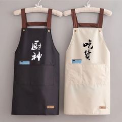 夏の女性料理エプロン家庭用キッチン防水防油薄いタイプ汚れに強い作業服男性はロゴを印刷することができます