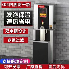 304^V_ˮ늟_ˮCȫԄӟˮS_ˮͰ