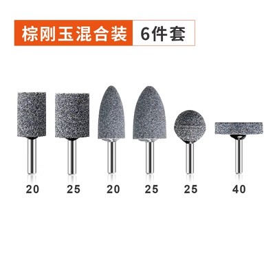 broca de corindón marrón broca de molienda cilíndrica cónica taladro eléctrico broca de molienda eléctrica de metal de 6 mm de mango