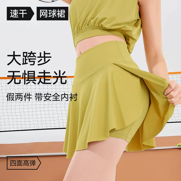 Girls Outer Wear Sports Skirt Fitness Running Badminton Skirt Fake Two-Piece High Elastic High Waist Yoga Pleated Tennis Skirt