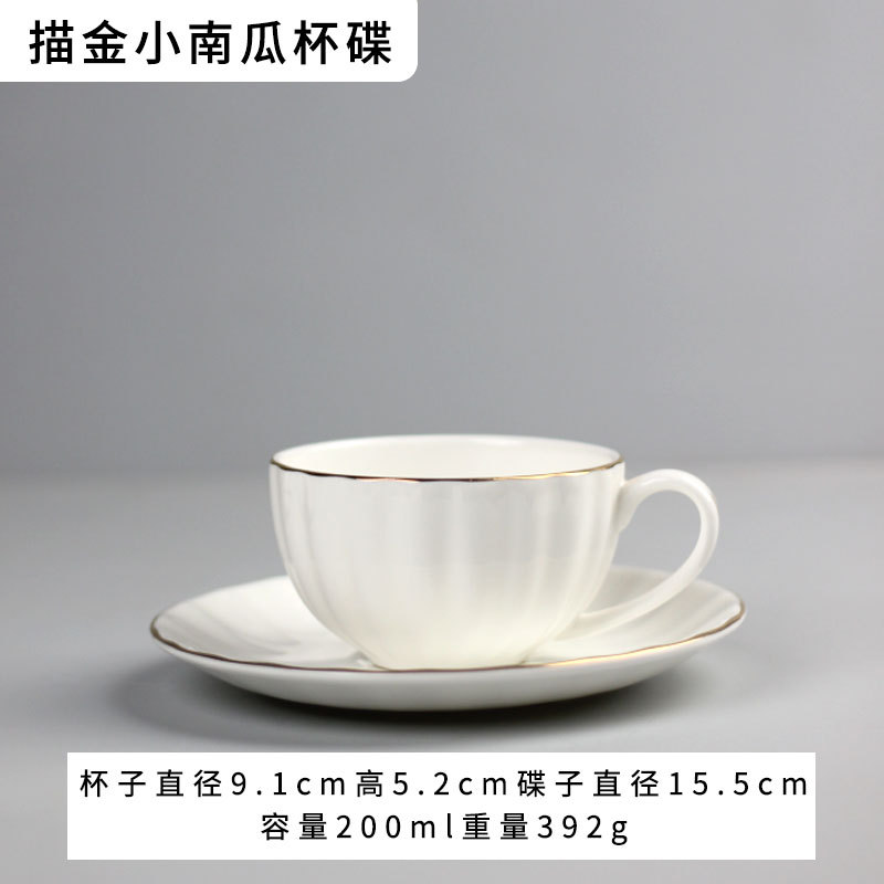 Tazas de café transfronterizas tazas de cerámica tazas de café de la tarde tazas de calabaza tazas de porcelana hueso tazas de café un plato conjunto