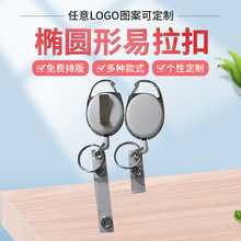 �E�A����s�������p���NLOGO��ɽ�������۹��ƊA��