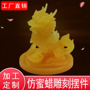 �u���S��Ϟ���������[����̵����Ƕ������}ˮ���ɹ⹤ˇƷ�S��