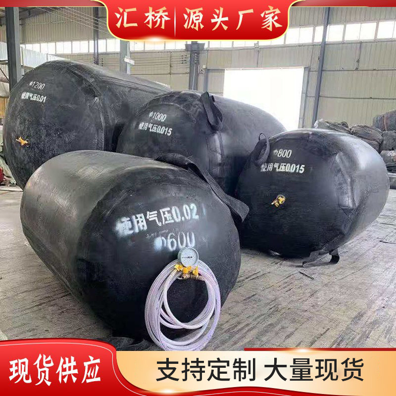 厂家市政污水排水管道闭水气囊 公路桥梁空心板梁橡胶充气芯模