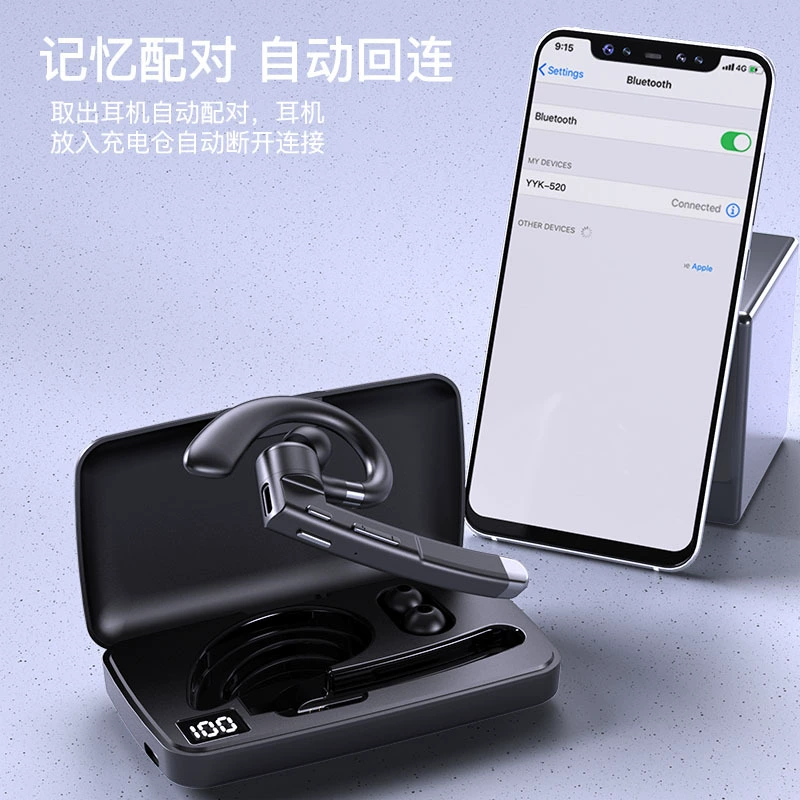 Беспроводные наушники, bluetooth, бизнес-версия