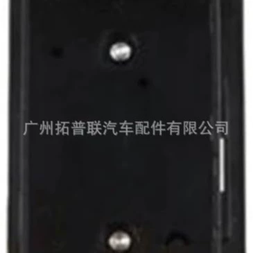 Glass lifter Suitable for Mercedes-Benz