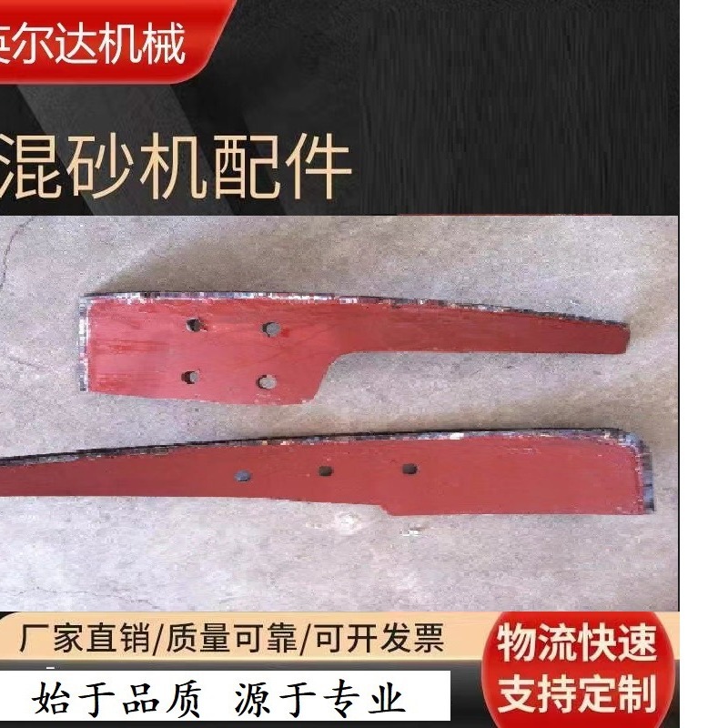 S114����ʽ��ɰ�����������������������ĥ����