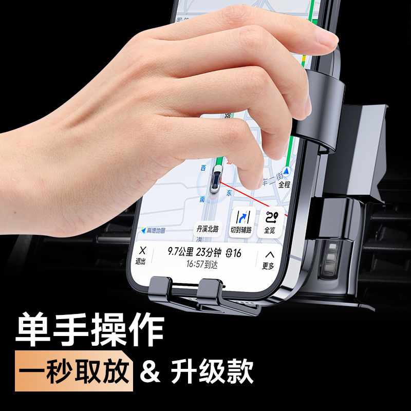 フォルクスワーゲンシリーズ専用の車載携帯電話ホルダー、Sagitar、Bora、Lavidaなど、アップグレードされたミラー水平スクリーンミュートホルダー|undefined