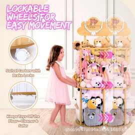 木制毛绒玩具收纳架填充玩具储物架落地式娃娃展示架整理架