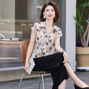 ���p�����b���b���b2025�ļ��¿�������Ů�b����r�����·��ɼ���