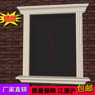 #�����eps��ĭ���l�S��ֱ�N����ģ�K�Wʽ�e���⠝���״��ڴ���