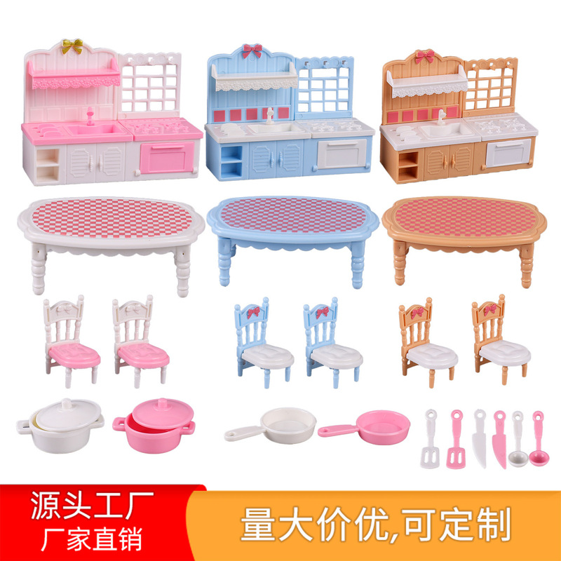 Mini Play House Toys Kitchen Bedroom Bathroom Artificial Set Boys and Girls Baby Ornaments Educational Birthday Gifts