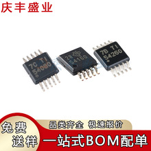 TPS54060DGQR TPS54160 54260DGQR ��ƬMSOP-10 DC-DC��ԴоƬ