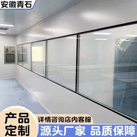 防火设备;固定窗