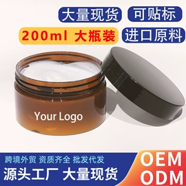 浴盐;沐浴套装;洗发水