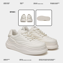 国潮厚底轻便简约运动风小白鞋男款2025春季新款青年百搭时尚板鞋
