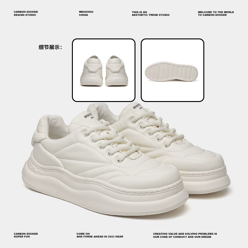Легкие простые белые мужские туфли в спортивном стиле на толстой подошве в национальном стиле, весна 202, новые молодежные универсальные модные кроссовки