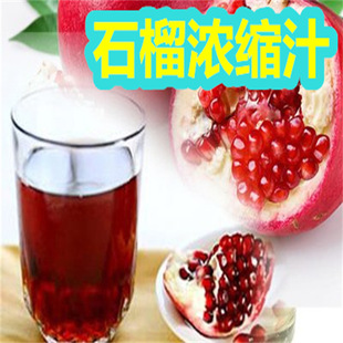 ʯ���s֭ ��sʯ��֭ ʯ��֭ ʯ��ڸ�ͻ�� ʯ������� �o����
