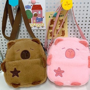 Kapibala Children's Plush Bag Female Cute Capybara Shoulder Bag Cartoon Animal Doll Lightweight Portable Crossbody Bag