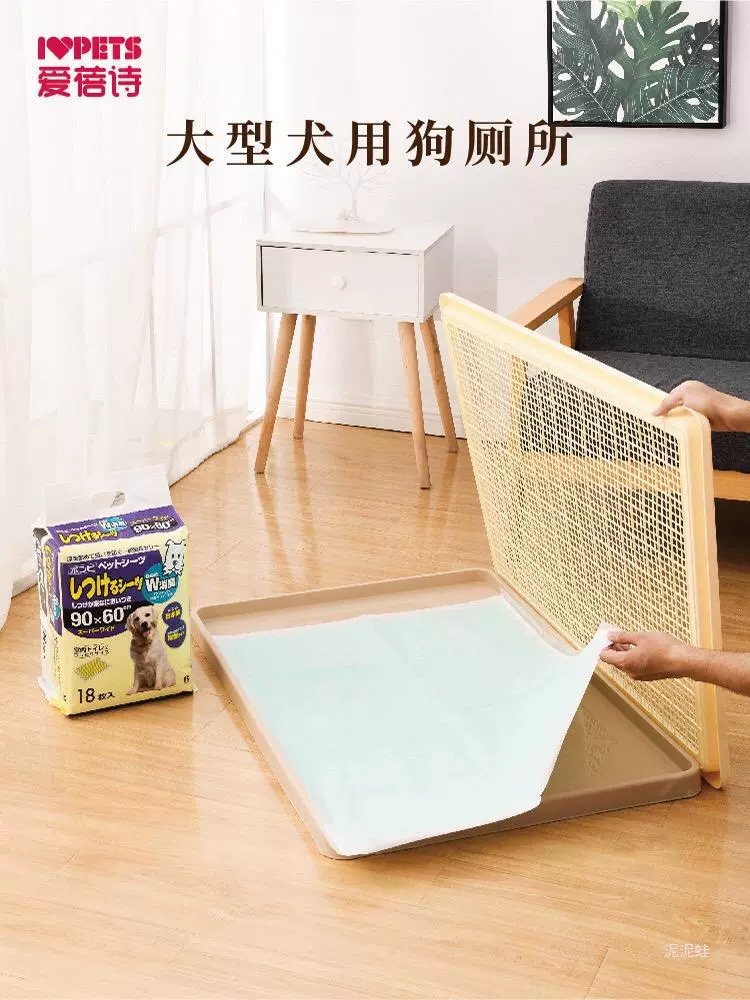 Большой размер Abei Shi Se Dog Туалет очень большой золотой собаки