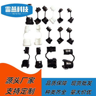 HALO�A���Դ���۾��A�ڰ�ɫ�����Դ���۾���4N-4 4K-4 2P/3P/W