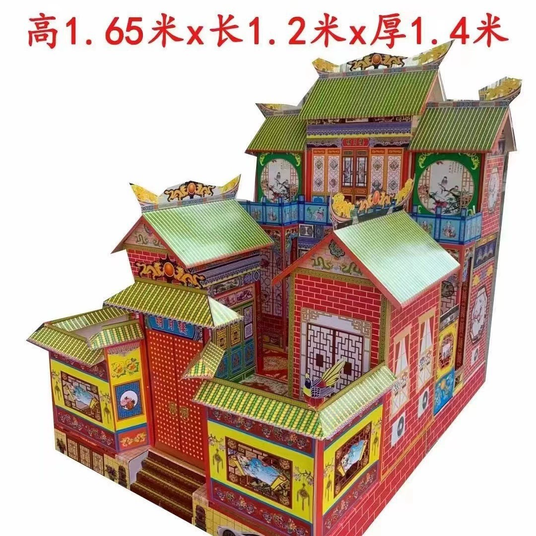 Бамбуковый каркас, дворовый дом, бамбуковый каркас, домик духа, домик для сказочного сада, быстросборная вилла, бумажный дом, бумажный домик, производство, бесплатная доставка