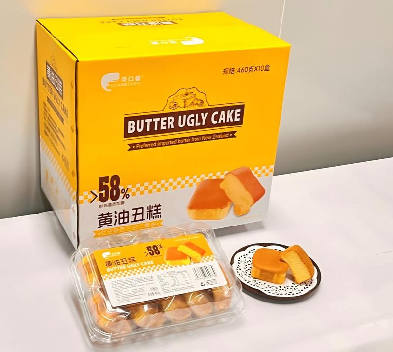 バターデブケーキ朝食ケーキ全箱卸売在庫オリジナルインスタント子供用パンとアフタヌーンティー食品で空腹を満たす|undefined