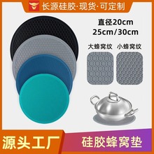 ʳƷ���A�ι��z�͉| �͸ߜط����˰�����ϴ�Ӻ��η�C�y����|