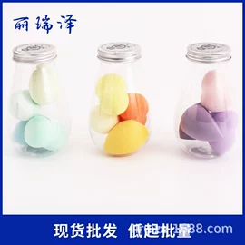 粉扑、美妆蛋;洗脸扑;化妆棉、棉签