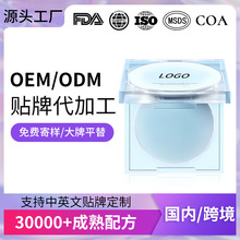 �羳����oem���ͷ�ˮ������Ó�y���y��֊y�W���o�۶��y�๤�S