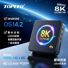 投影仪;网络播放器;电视机顶盒